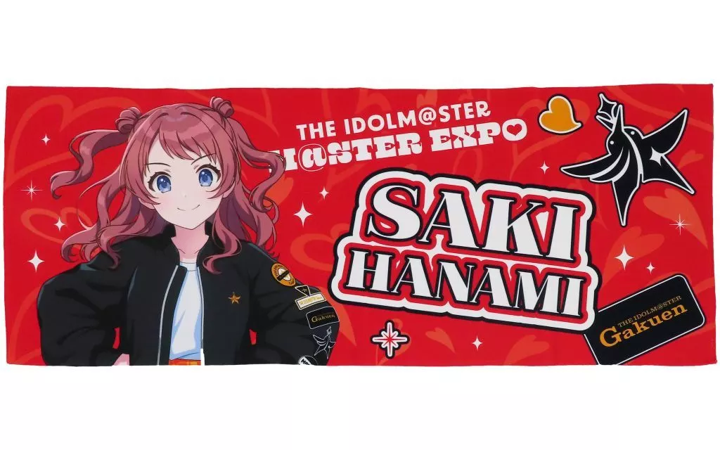 花海咲季 公式フルグラフィックタオル 「学園アイドルマスター」 THE IDOLM＠STER M＠STER EXPOグッズ