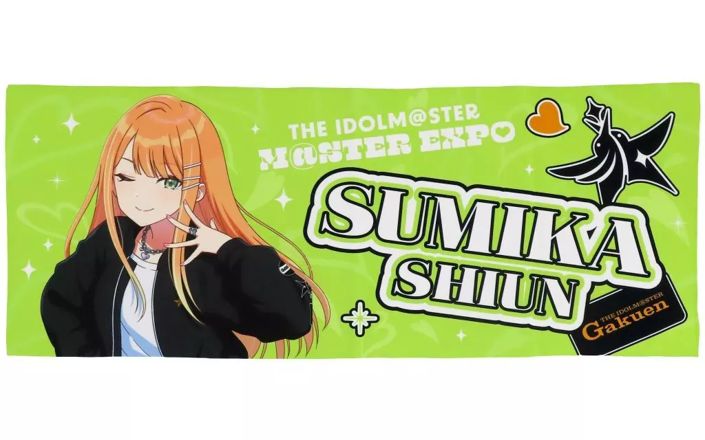 紫雲清夏 公式フルグラフィックタオル 「学園アイドルマスター」 THE IDOLM＠STER M＠STER EXPOグッズ