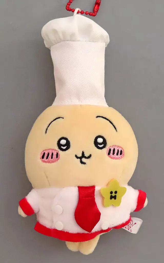 ちいかわ　うさぎ　コックさん ちいかわ ちいかわレストラン コックさんなマスコット（うさぎ