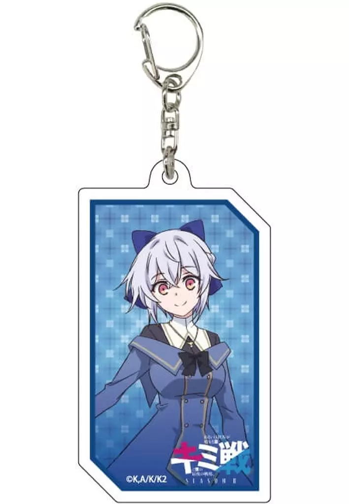 ミスミス・クラス 「アクリル キミと僕の最後の戦場、あるいは世界が始まる聖戦 Season II 01.公式イラスト」