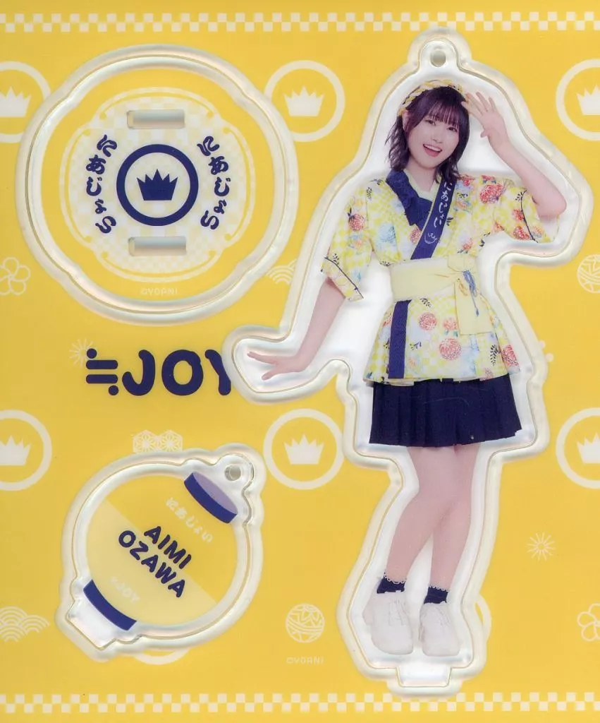 小澤愛実(ニアリーイコールジョイ(≒JOY)) アクリルスタンド(『イコノイジョイ2023』オープニング衣装) 「イコノイジョイ2024」