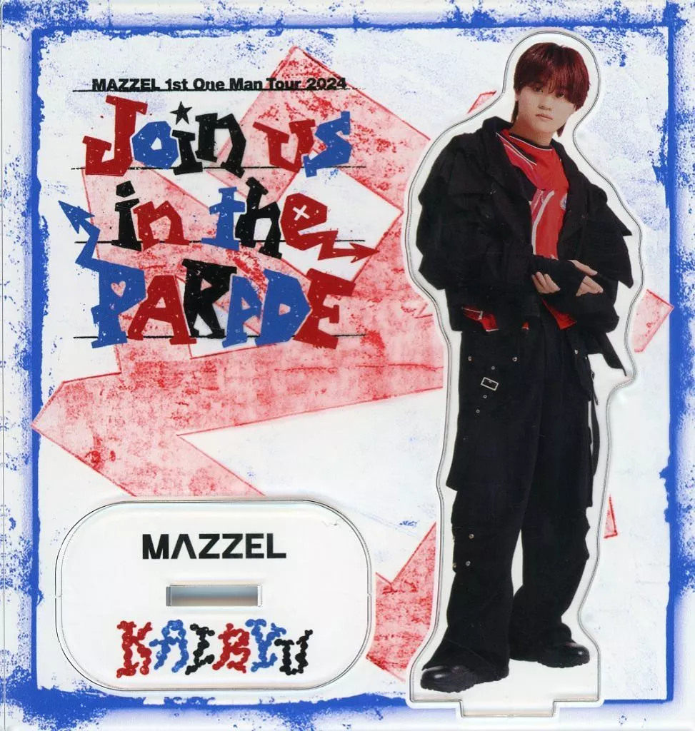 駿河屋 - 【買取】KAIRYU アクリルスタンド 「MAZZEL 1st One Man Tour