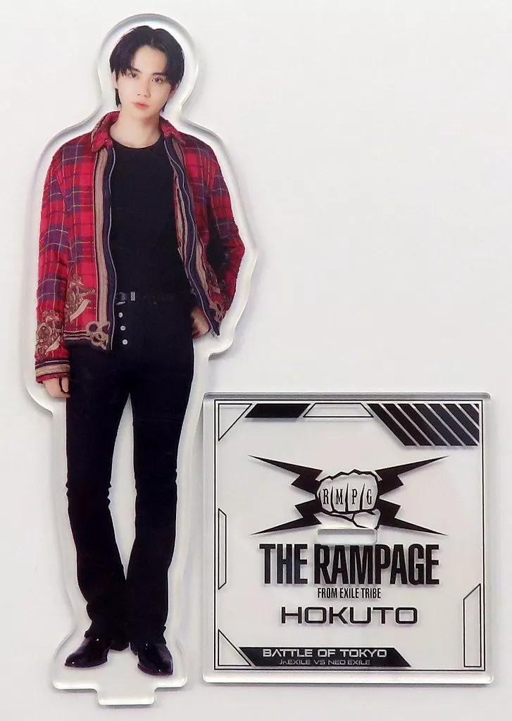 BATTLE OF TOKYO ビッグアクリルスタンド　吉野北人 駿河屋 - 【買取】吉野北人(THE RAMPAGE) アクリルスタンド 「BATTLE