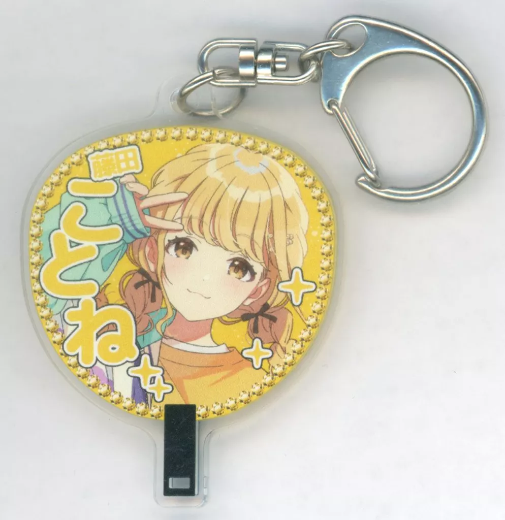 藤田ことね うちわ 「学園アイドルマスター TSUTAYA POP UP SHOP」