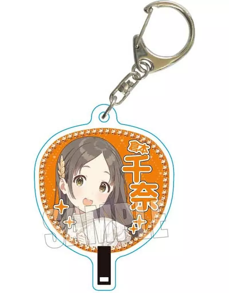 倉本千奈 うちわ 「学園アイドルマスター TSUTAYA POP UP SHOP」