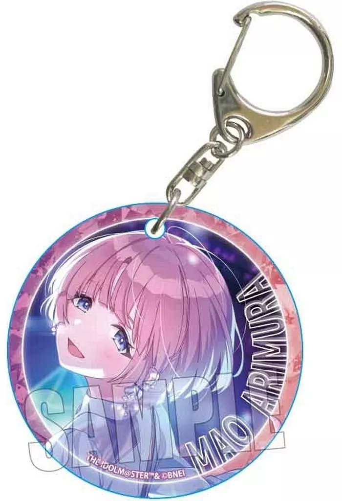有村麻央 やわらかクリアチャーム 「学園アイドルマスター TSUTAYA POP UP SHOP」