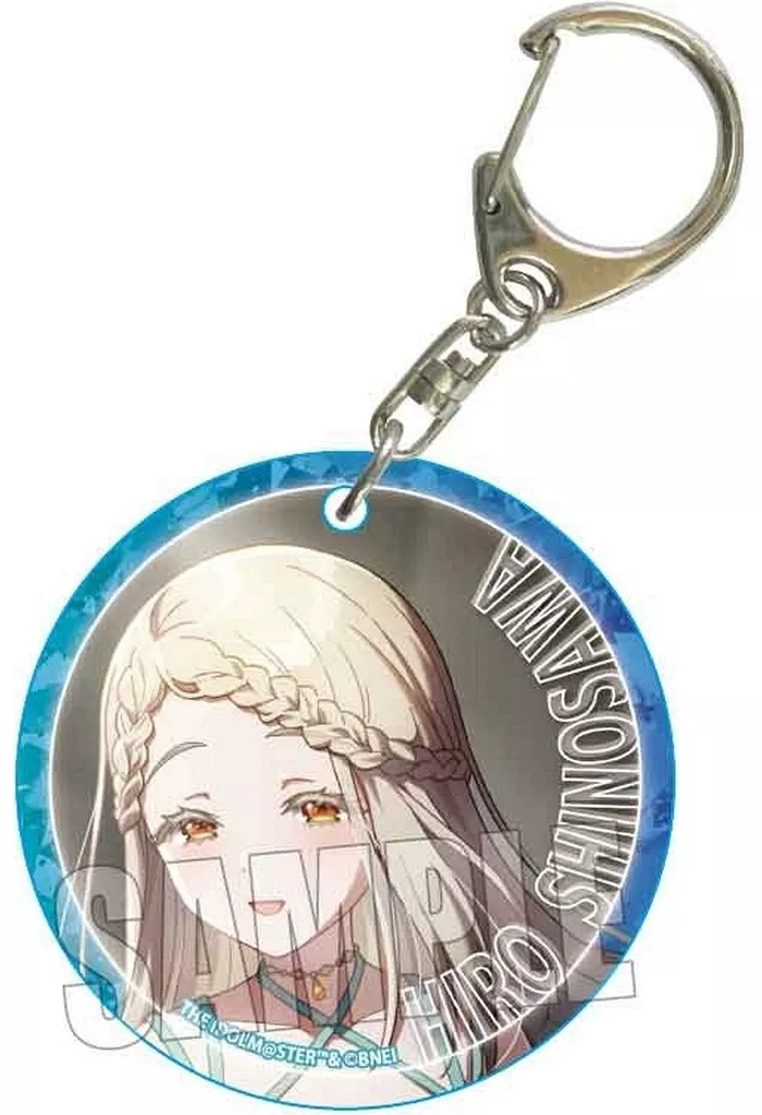 篠澤広 やわらかクリアチャーム 「学園アイドルマスター TSUTAYA POP UP SHOP」