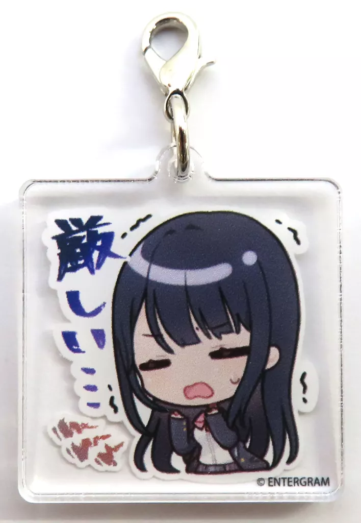 許斐ゆい(厳しい…) 「制服カノジョ トレーディングアクリルチャーム」