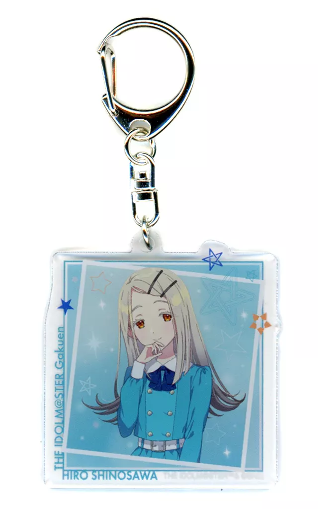 篠澤広 アクリル 「くじ引き堂 学園アイドルマスター オンラインくじ」 B-1賞