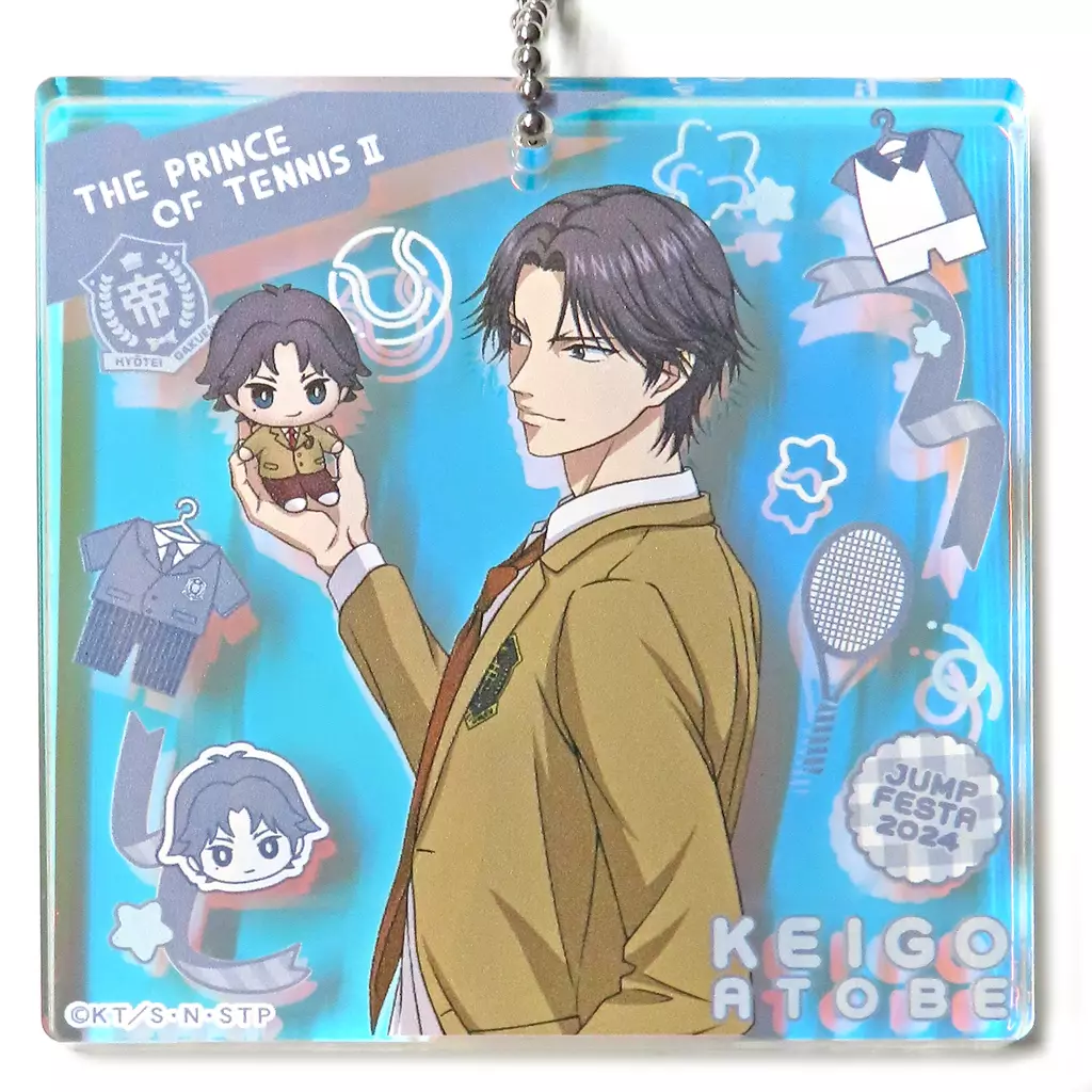 駿河屋 -<中古>跡部景吾 特製BIGオーロラブロッキー 「ジャンプ