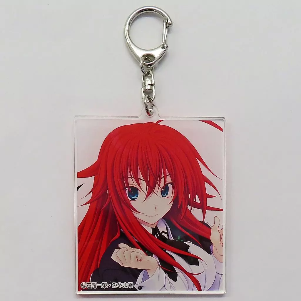 リアス・グレモリー ファイト アクリル 「くじ引き堂 ハイスクールD×D リアスがいっパイ くじ」 C-6賞