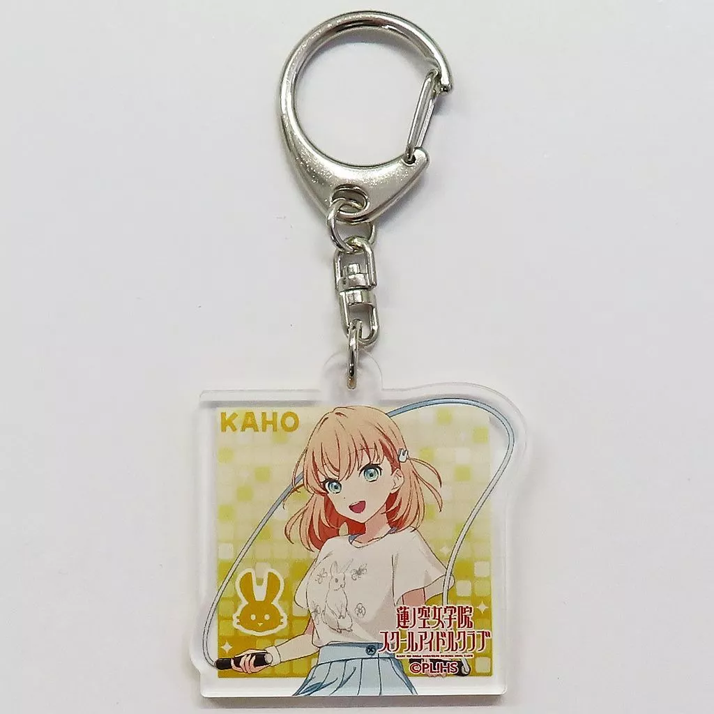 日野下花帆(練習着ver) アクリル 「ラブライブ!蓮ノ空女学院スクールアイドルクラブ」