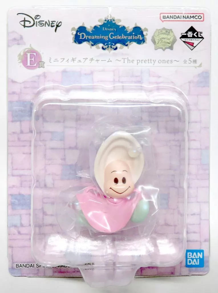 ヤングオイスターズ(ふしぎの国のアリス) ミニフィギュアチャーム～The pretty ones～ 「一番くじ Disney Dreaming Celebration」 E賞