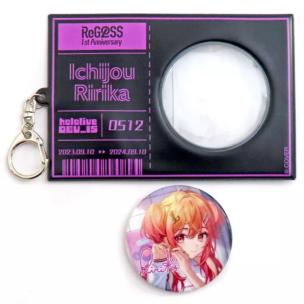 ホロライブ　ReGLOSS リグロス　一条 莉々華　缶バッジ　48個　③ Regular Outfit hololive DEV_IS 缶バッジ – hololive production