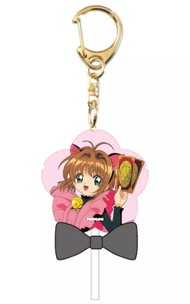 (7)木之本桜 「カードキャプターさくら キャンディー型アクリル」