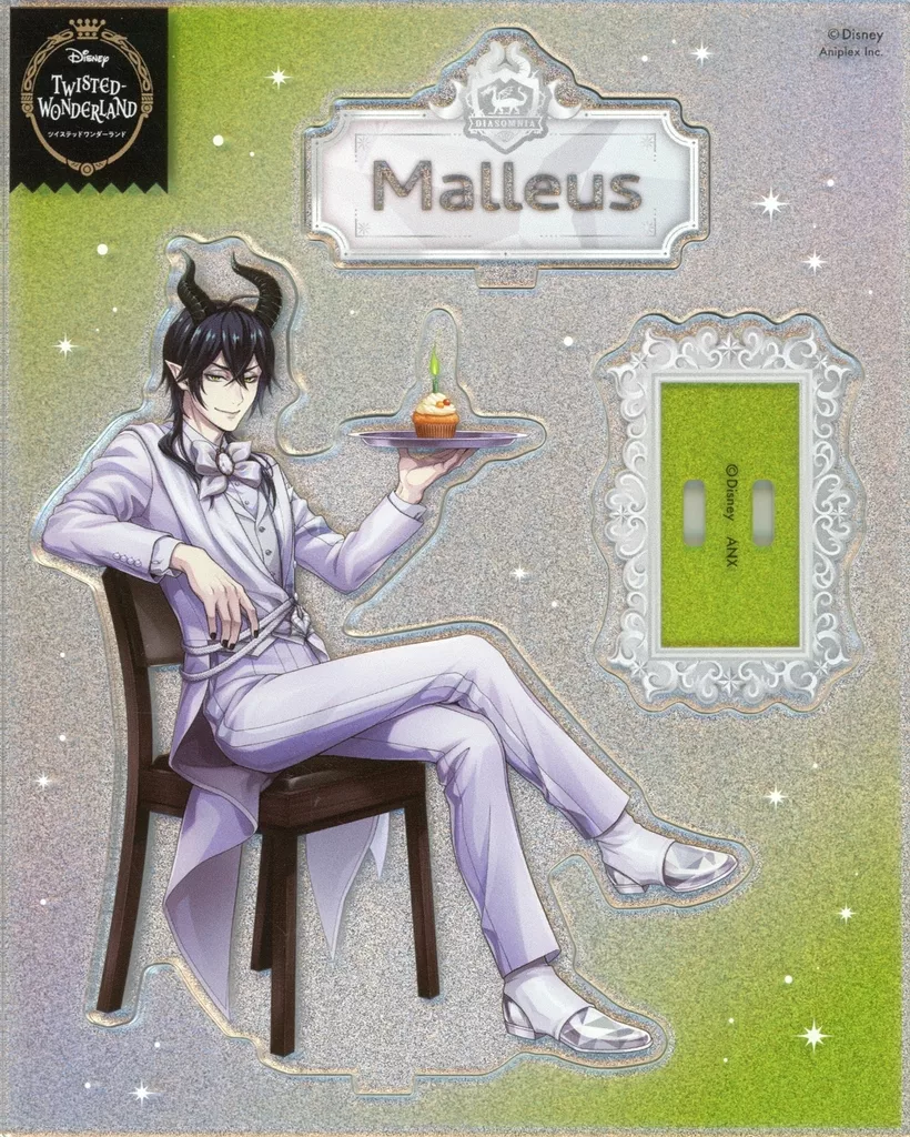 駿河屋 -<中古>マレウス・ドラコニア グリッターアクリルスタンド