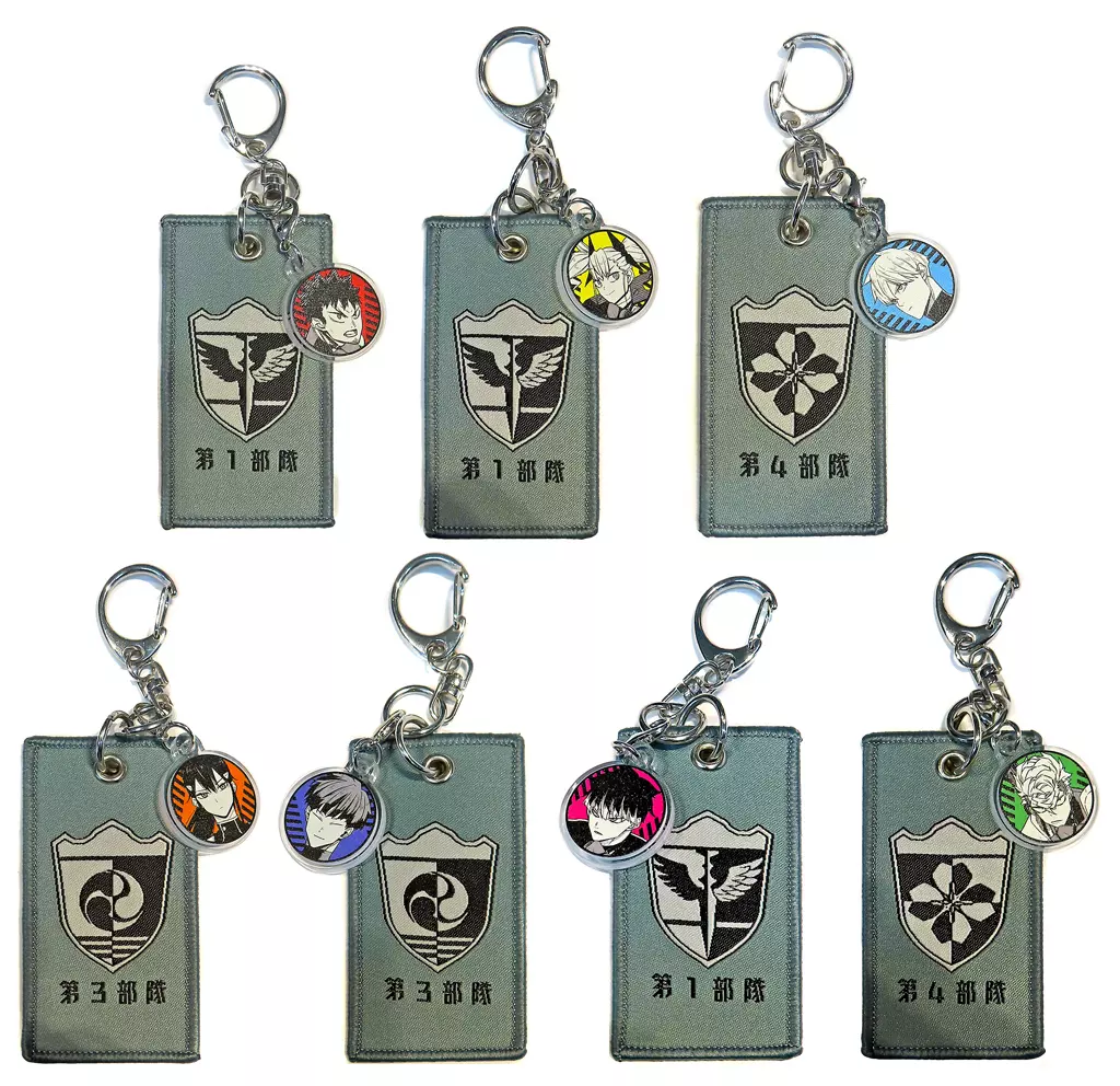 全7種セット 「怪獣8号展 エンブレムタグココレクション」