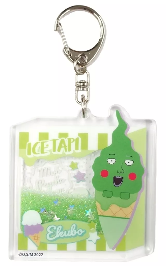 エクボ グリッターアクリル 「モブサイコ100 III」