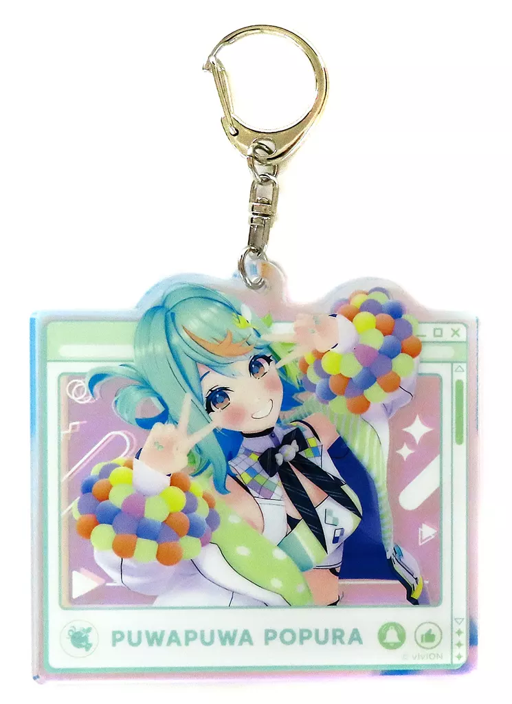 ぷわぷわぽぷら オーロラアクリル 「バーチャルYouTuber あおぎり高校」