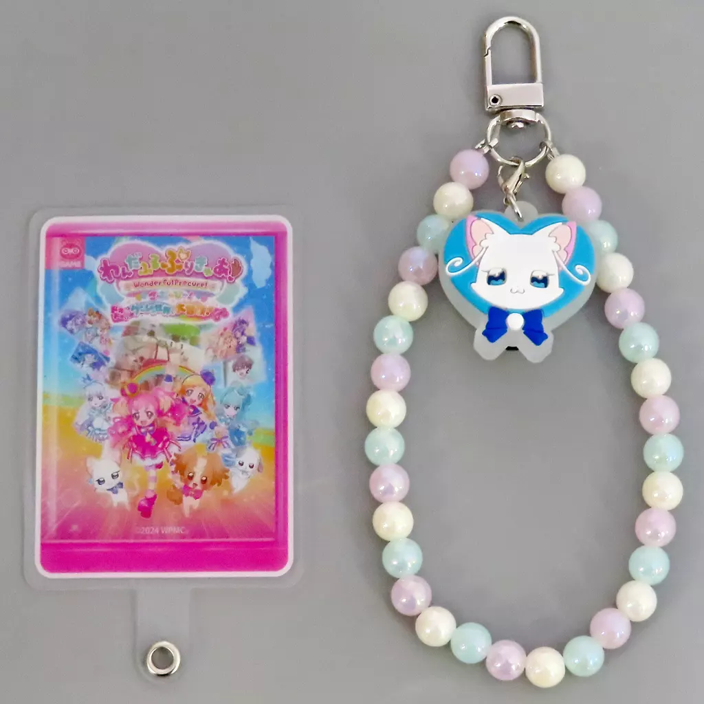 猫屋敷ユキ フレンド ビーズ 「映画わんだふるぷりきゅあ!ざ・むーびー! ドキドキ・ゲームの世界で大冒険!」 劇場グッズ