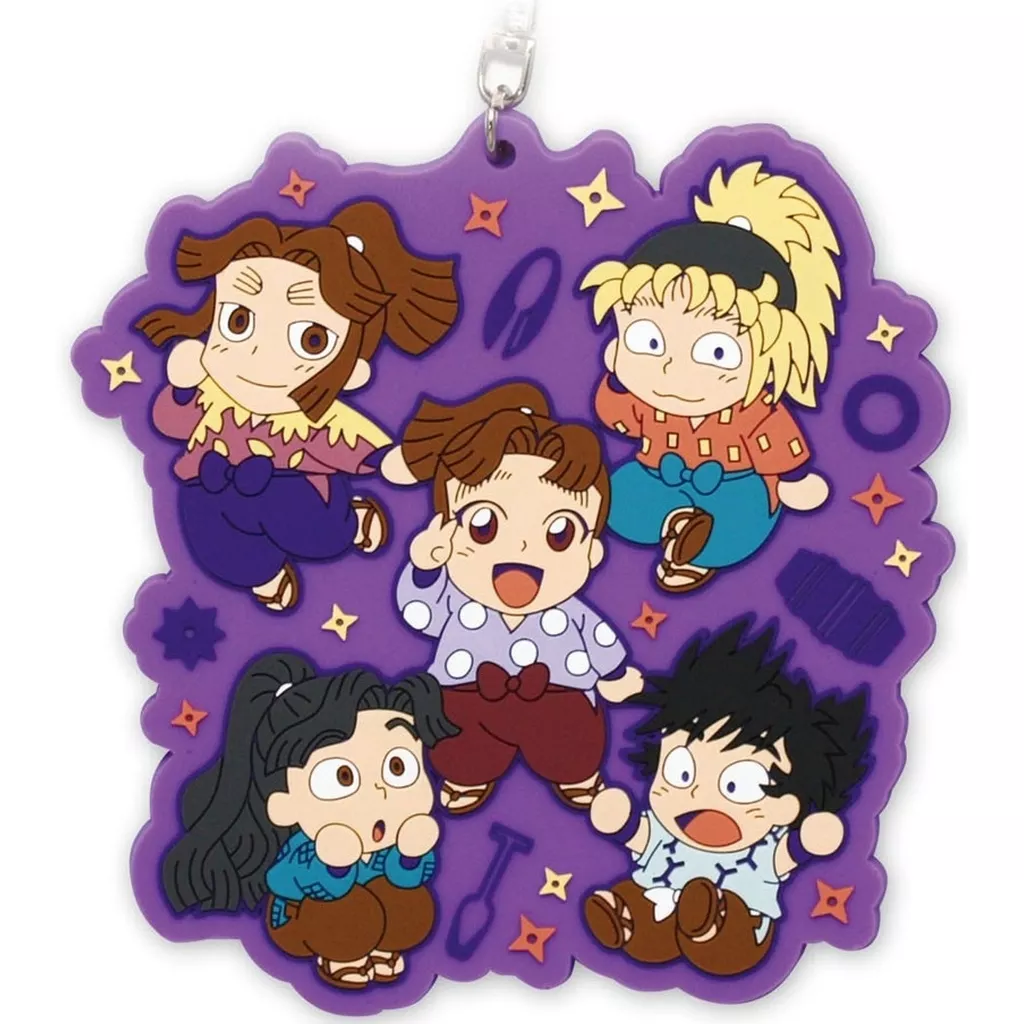 四年生 ラバー 「忍たま乱太郎」