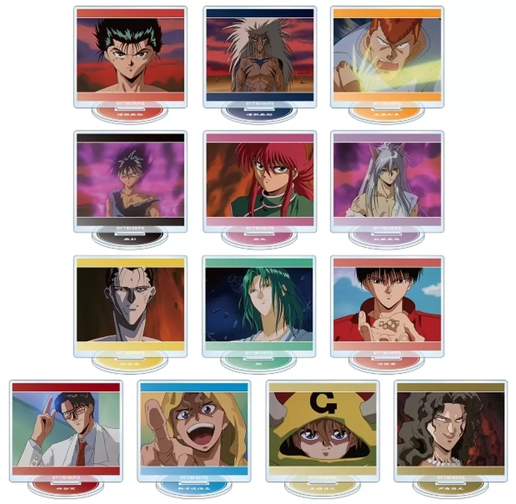 全13種セット 「幽☆遊☆白書 トレーディング場面写アクリルスタンド」