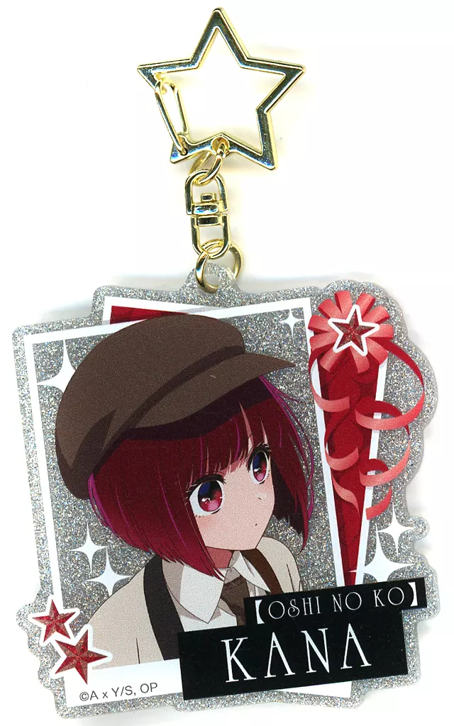 有馬かな 「【推しの子】展 輝きと影 トレーディングラメアクリル」