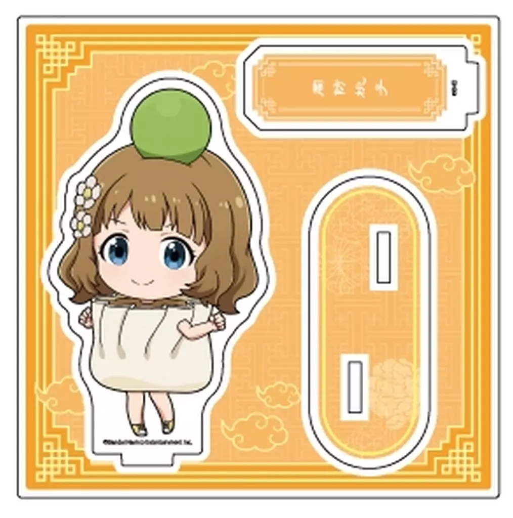 07.周防桃子 アクリルスタンドプレート しゅうまいver. 「アイドルマスター ミリオンライブ!」
