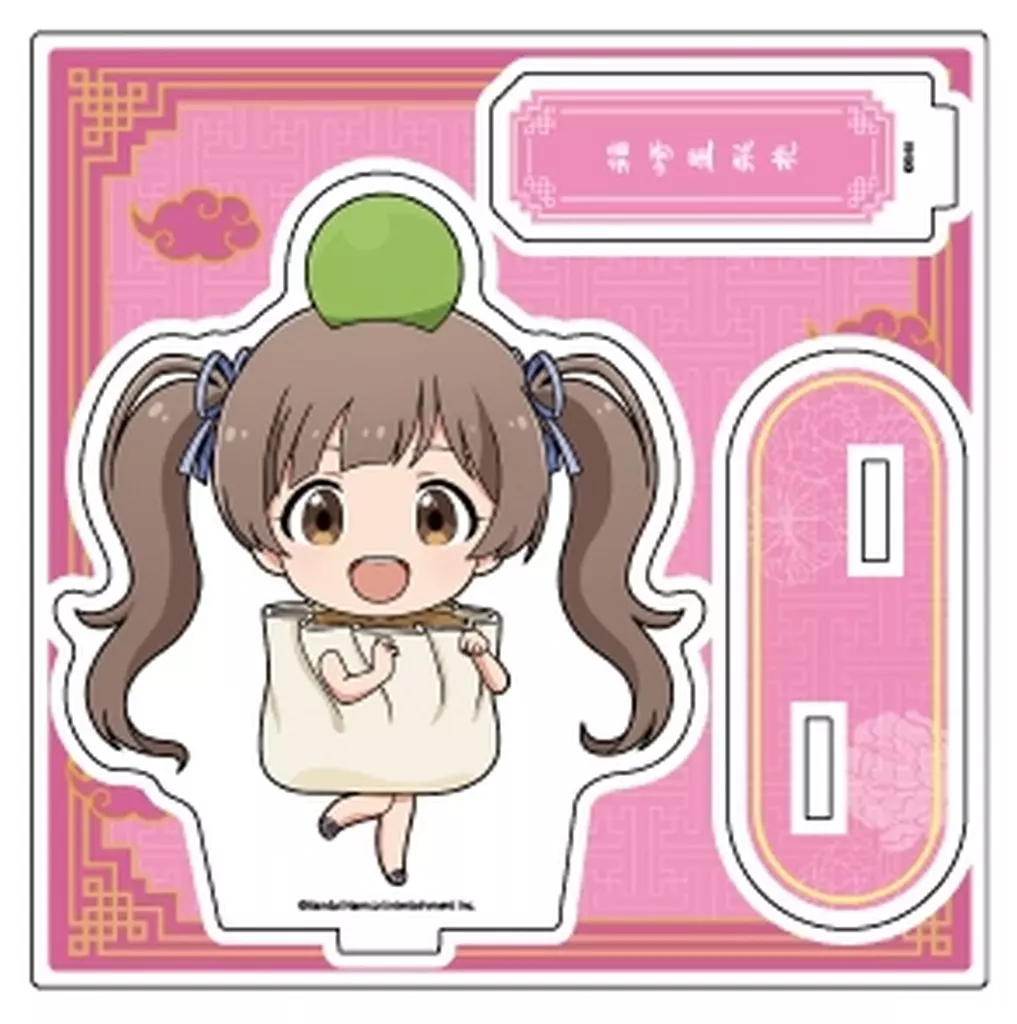 09.箱崎星梨花 アクリルスタンドプレート しゅうまいver. 「アイドルマスター ミリオンライブ!」