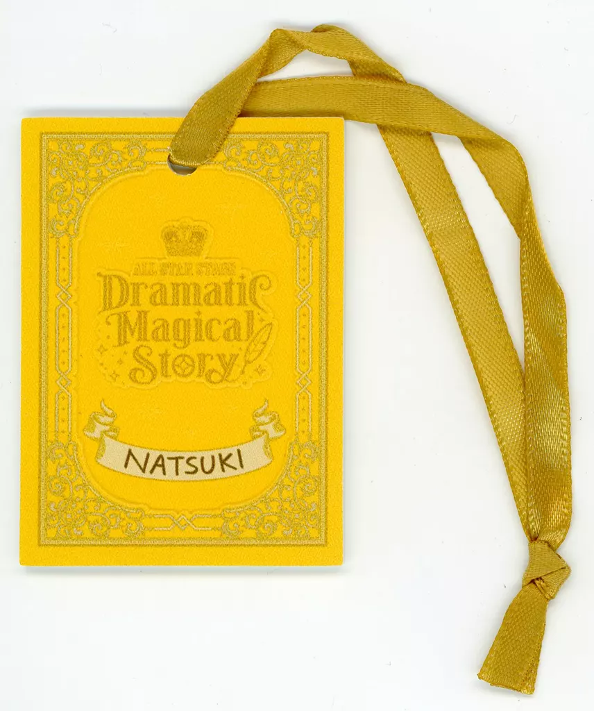 四ノ宮那月 合皮製しおり風チャーム 「うたの☆プリンスさまっ♪ ALL STAR STAGE -Dramatic Magical Story-」 事前通販特典