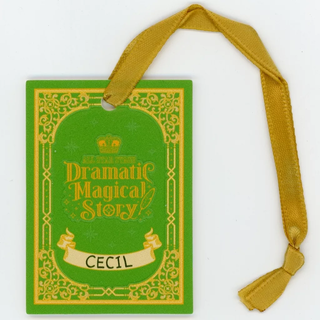 愛島セシル 合皮製しおり風チャーム 「うたの☆プリンスさまっ♪ ALL STAR STAGE -Dramatic Magical Story-」 事前通販特典