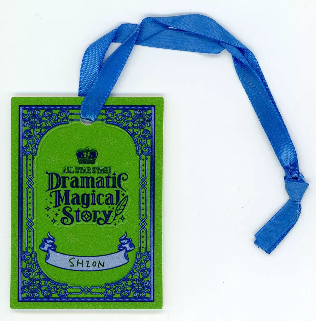天草シオン 合皮製しおり風チャーム 「うたの☆プリンスさまっ♪ ALL STAR STAGE -Dramatic Magical Story-」 事前通販特典