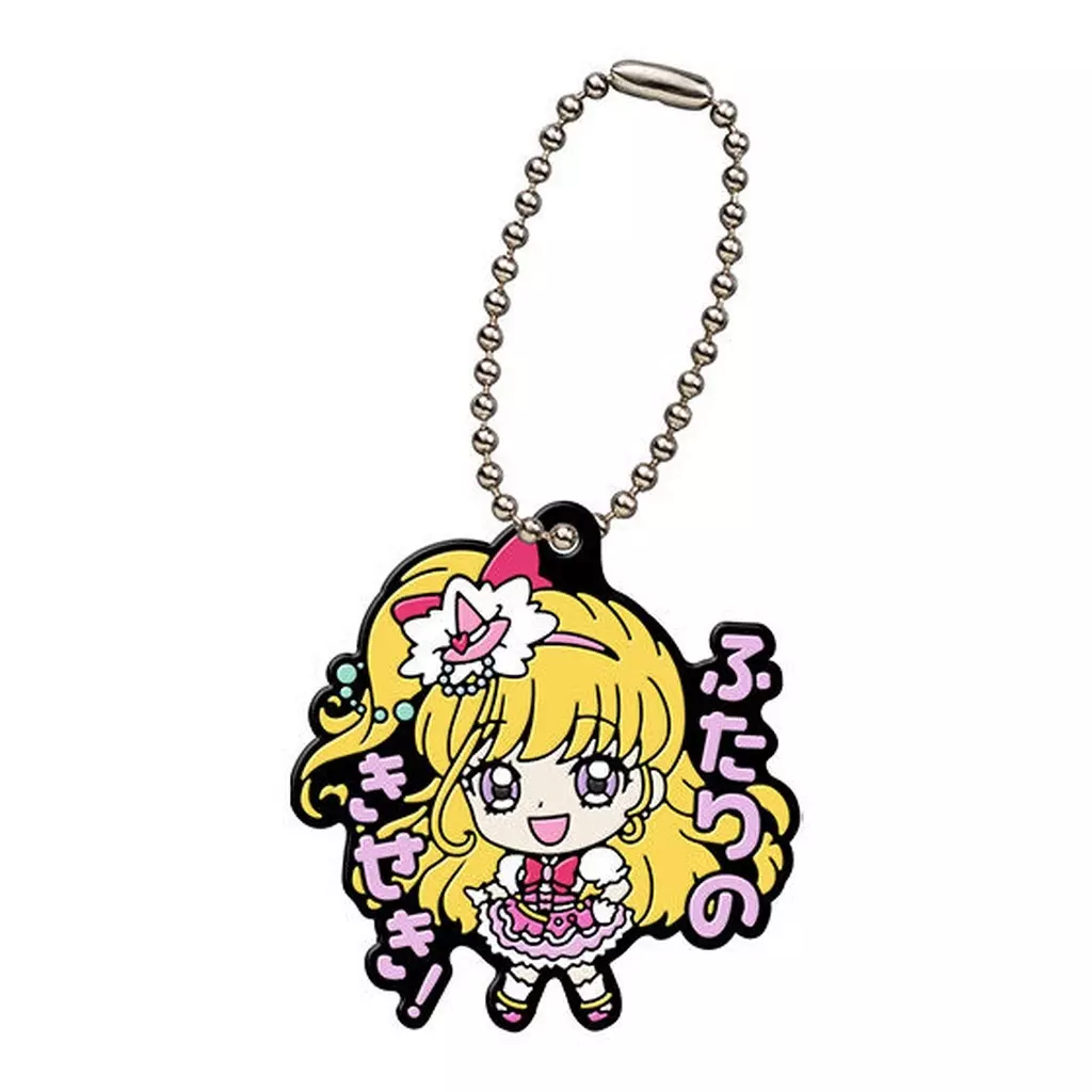 キュアミラクル カプセルラバーマスコット 「ガシャポンくじ プリキュアオールスターズ プリキュアあそーと2024」 B賞