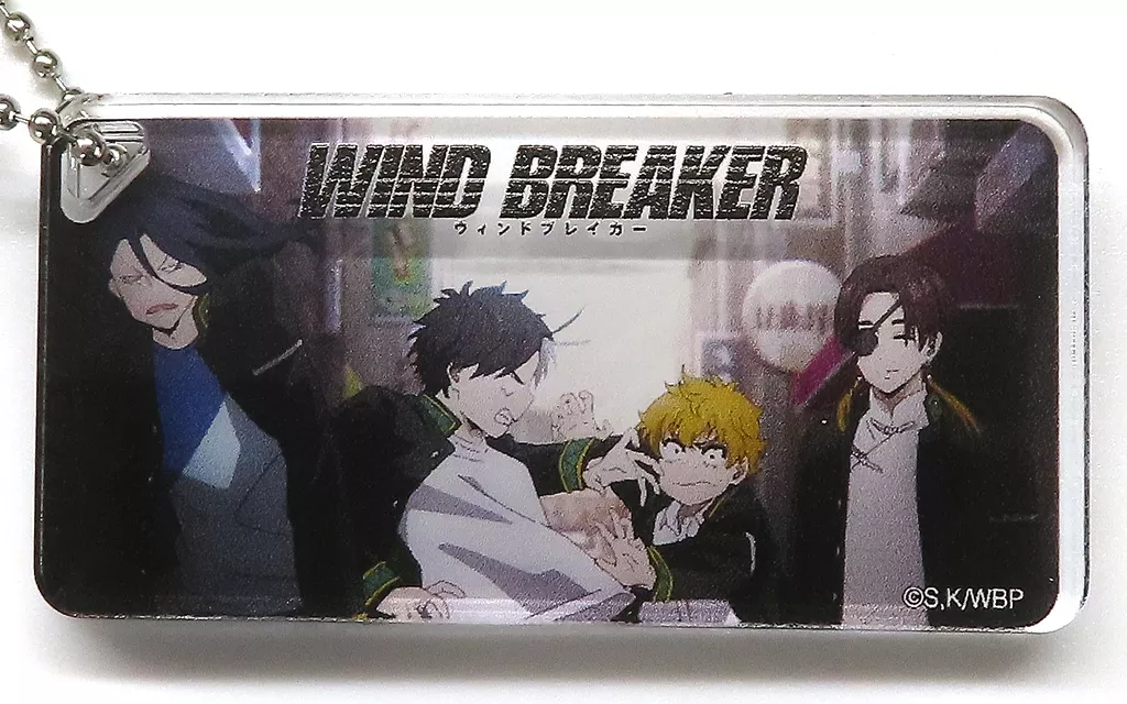 集合(WIND BREAKERロゴ) 場面写アクリルキーチェーン 「WIND BREAKER CloverWorksショップ in TSUTAYA BOOKSTORE 川崎駅前店」