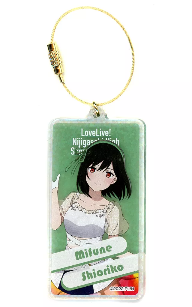三船栞子 アクリル(虹ヶ咲) 「ラブライブ!虹ヶ咲学園スクールアイドル同好会」 LoveLive! series Official Store School idol theaterグッズ