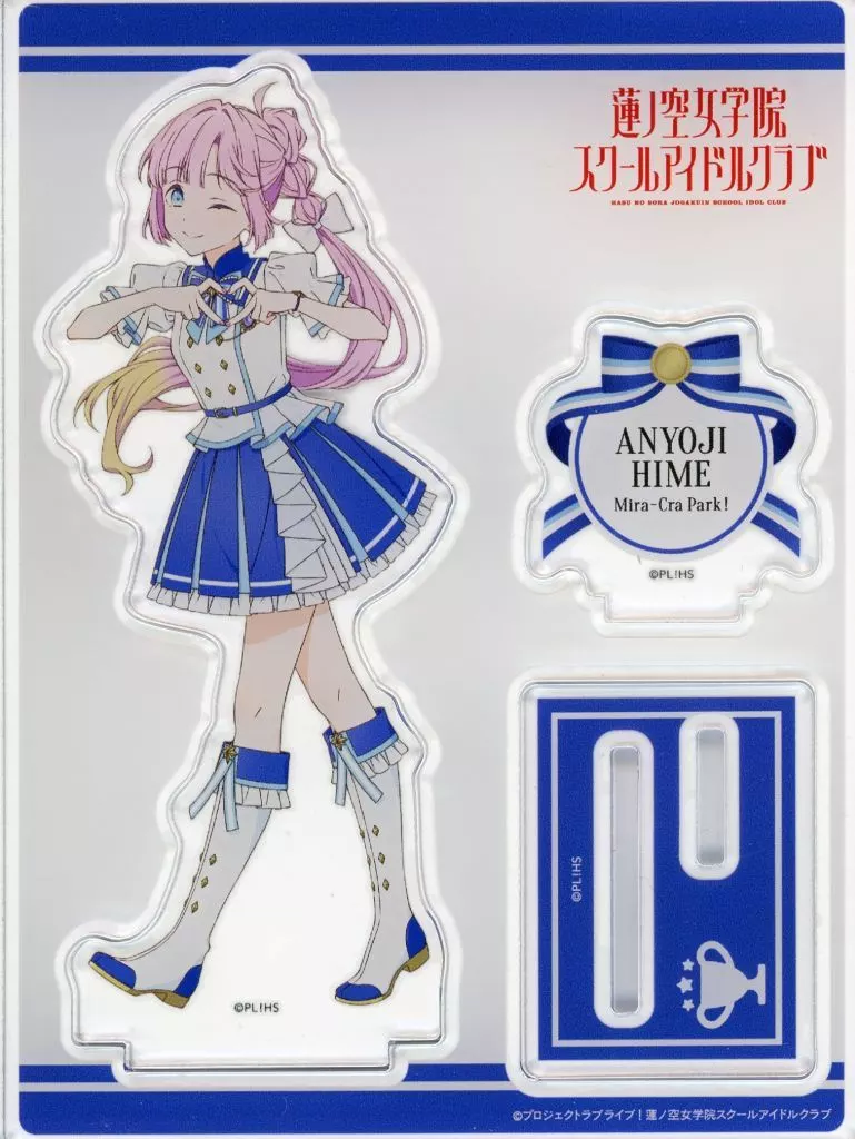 安養寺姫芽 アクリルスタンド 「ラブライブ!蓮ノ空女学院スクールアイドルクラブ POP UP STORE in 東京キャラクターストリート」_image