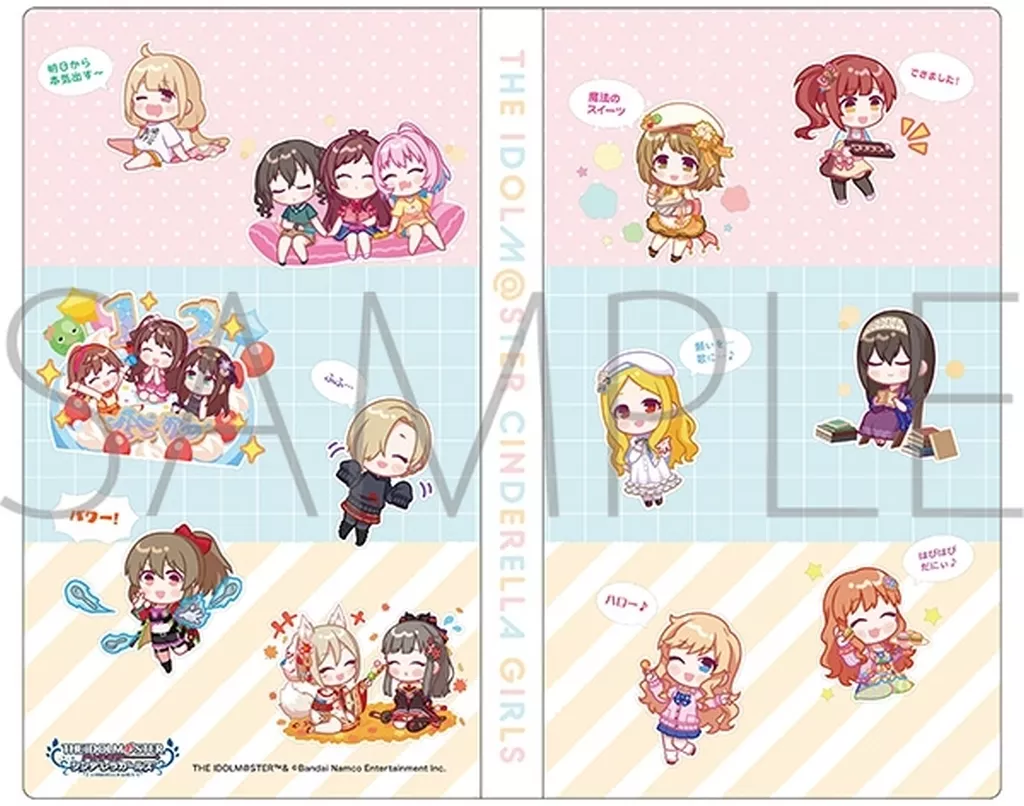 B.あにぷちアイドル 名刺ファイル 「アイドルマスター シンデレラガールズ」