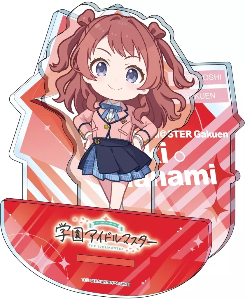 花海咲季 Ver. 揺れているアクリル ちびキャラ 「学園アイドルマスター」