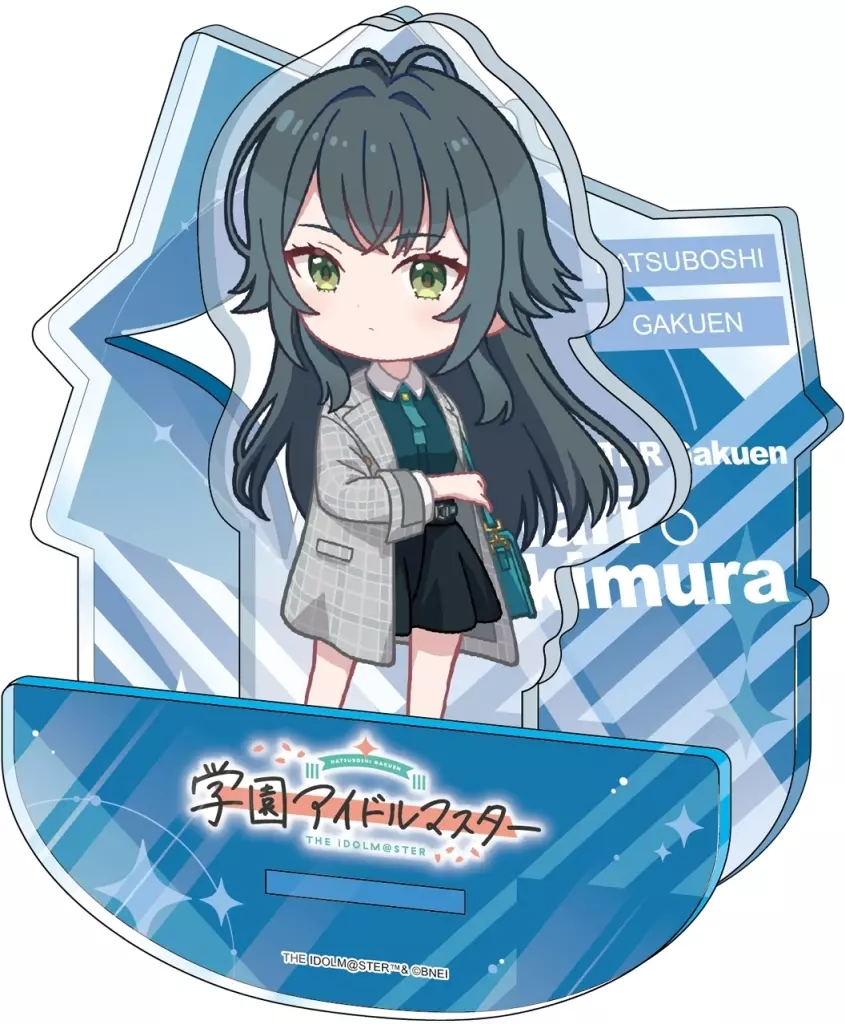 月村手毬 Ver. 揺れているアクリル ちびキャラ 「学園アイドルマスター」
