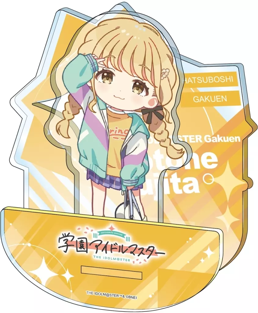 藤田ことね Ver. 揺れているアクリル ちびキャラ 「学園アイドルマスター」