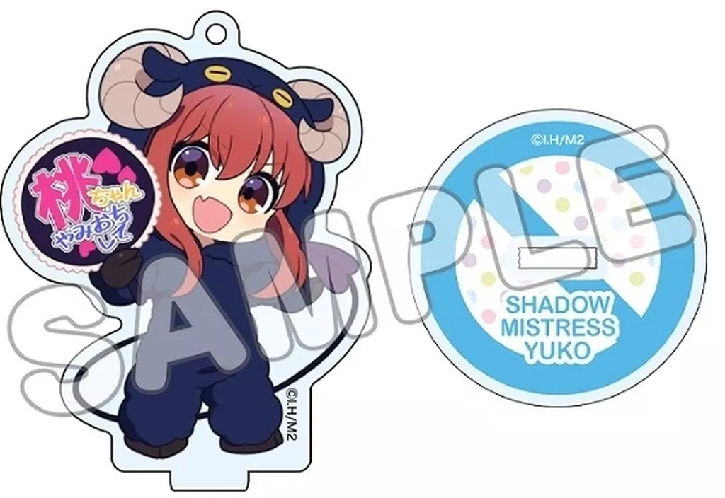 シャドウミストレス優子 あにまるっこアクリル 「まちカドまぞく 2丁目」