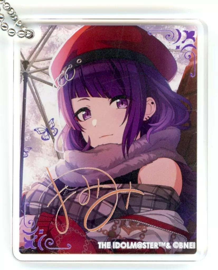 田中摩美々 「アイドルマスター シャイニーカラーズ×animatecafe CoLotta トレーディングアクリルプレート vol.6(グループ1)」