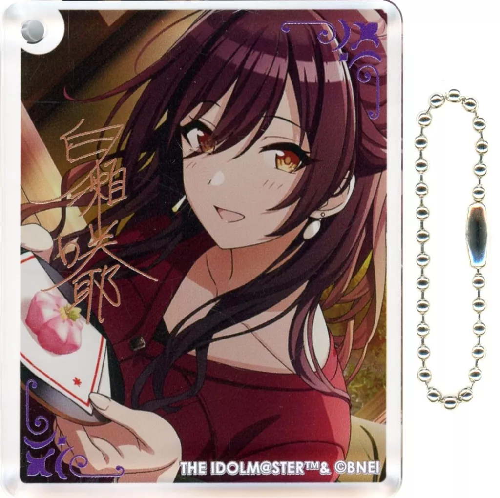 白瀬咲耶 「アイドルマスター シャイニーカラーズ×animatecafe CoLotta トレーディングアクリルプレートキーホルダー vol.6(グループ1)」