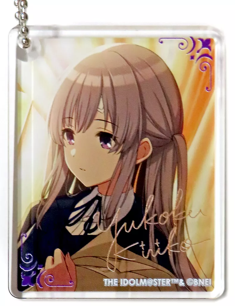 幽谷霧子 「アイドルマスター シャイニーカラーズ×animatecafe CoLotta トレーディングアクリルプレートキーホルダー vol.6(グループ1)」