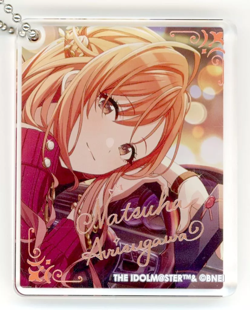 有栖川夏葉 「アイドルマスター シャイニーカラーズ×animatecafe CoLotta トレーディングアクリルプレートキーホルダー vol.6(グループ2)」
