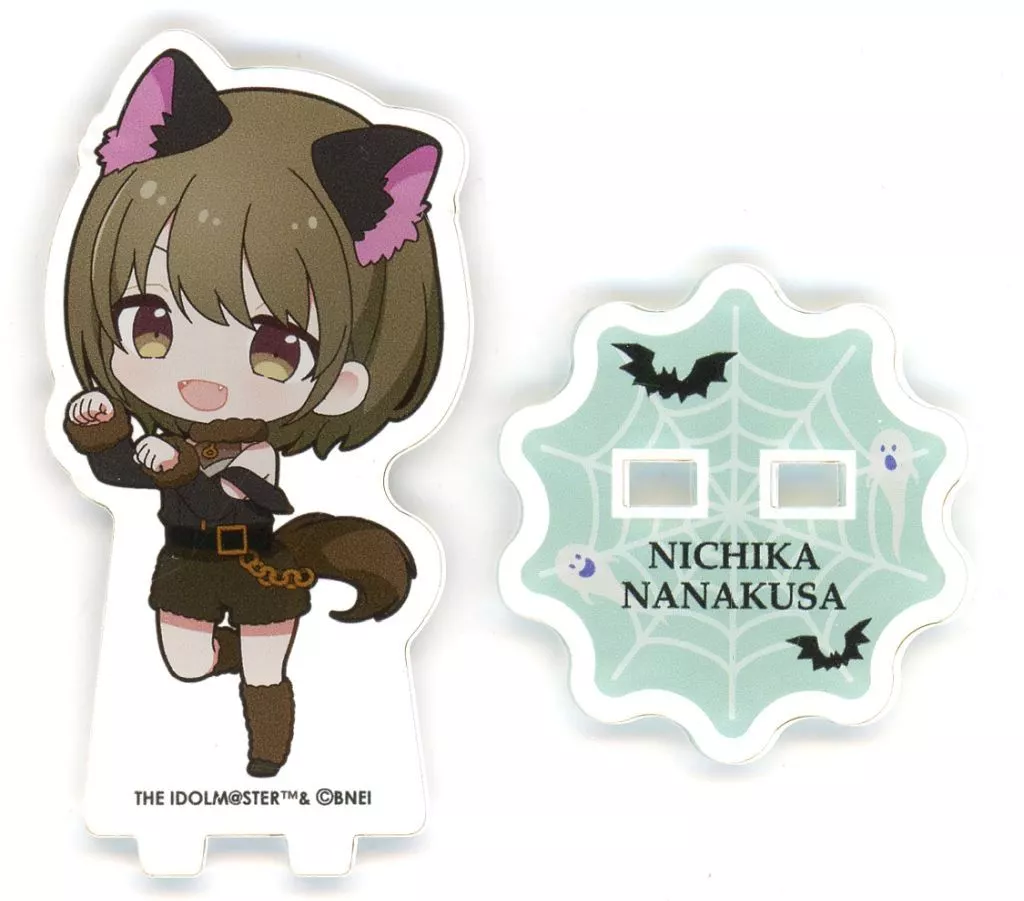 七草にちか 「アイドルマスター シャイニーカラーズ×animatecafe トレーディングアクリルスタンド オータムフェスティバルver.(グループ2)」
