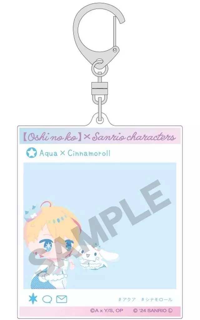 アクア×シナモロール SNS風アクリル 「推しの子×サンリオキャラクターズ」