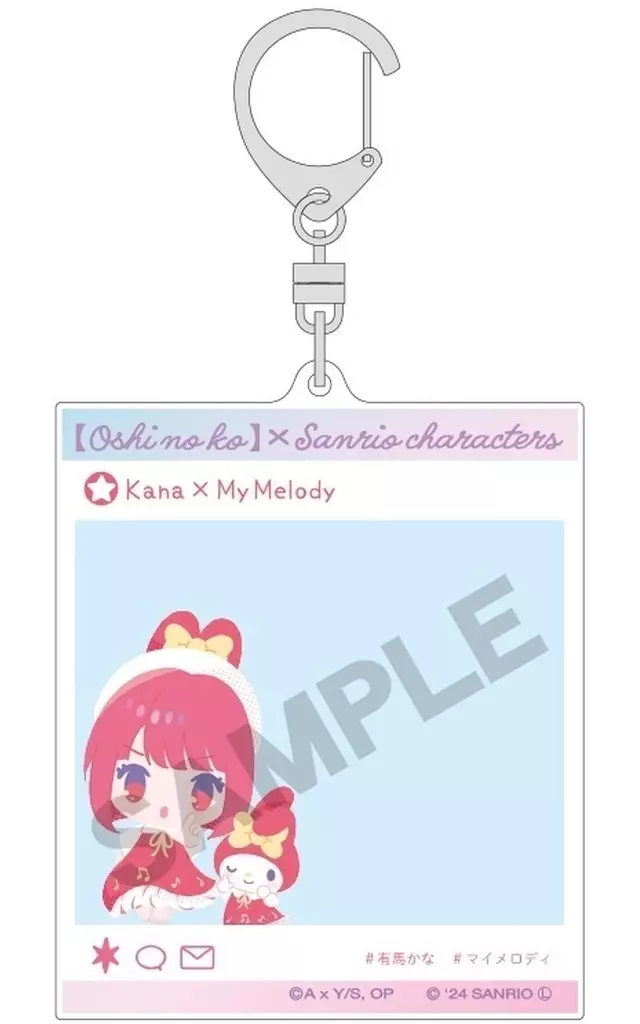 有馬かな×マイメロディ SNS風アクリル 「推しの子×サンリオキャラクターズ」