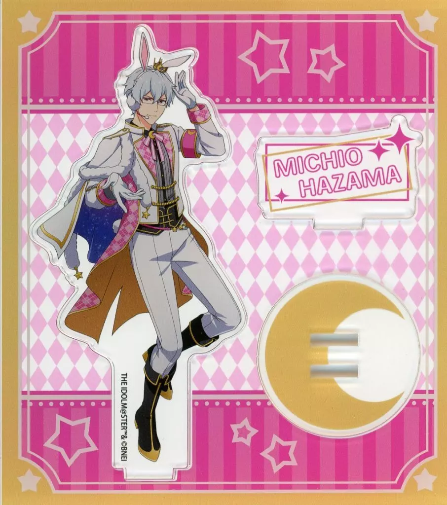 硲道夫 Star Light ラビット ver. アクリルスタンド 「アイドルマスター SideM×ドン・キホーテ」