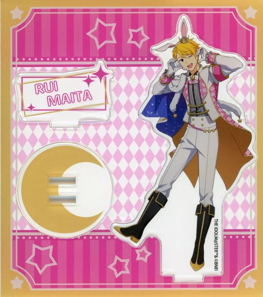 舞田類 Star Light ラビット ver. アクリルスタンド 「アイドルマスター SideM×ドン・キホーテ」